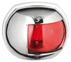 Navigationslicht LED Classic 20 links Osculati 11.447.01 Produktbild-Vorschau 2