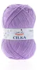 100g Strickgarn CILKA by VLNIKA Klassikgarn Strickwolle mit Schimmereffekt, lila Produktbild-Vorschau