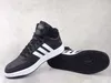 adidas Hoops 3.0 Mid Classic Vintage Sch 43 Produktbild-Vorschau 60