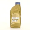 A gold colored bottle of motor oil with a blue cap, set against a white background. Produktbild-Vorschau