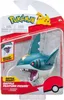 Pokemon Battle Feature Figure Sharpedo Produktbild-Vorschau 4