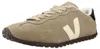 VEJA AI0321656A Beige Produktbild-Vorschau 1