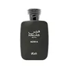 Rasasi Hawas Cobra Eau De Parfum 100 ml (muž) Náhled obrázku produktu 3