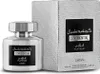 Lattafa Perfumes - Confidentila Platinum EDP 100ml Produktbild-Vorschau 6
