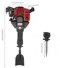 Tuin Graafmachine - Benzine - 1900W - Multifunctioneel Productafbeelding-voorbeeld 2