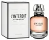 Givenchy L'Interdit, Frauen, 35 ml, Nicht nachfüllbare Produktbild-Vorschau 11