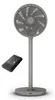 Duux Whisper Flex 2 Standventilator + Battery Pack – Leiser Produktbild-Vorschau 1