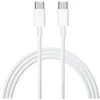Kabel do transmisji danych/ładowania - Apple 240W Podgląd zdjęcia produktu 2