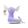 Dratini Plüschtier 22 cm – Pokémon Kuscheltier – Weiches Produktbild-Vorschau 3