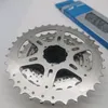 Shimano Verschleißset Kette HG40 + Kassette HG 41 8-fach Produktbild-Vorschau 2