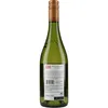 Santa Rita 120 Chardonnay 2024 | Chile Central Valley | Produktbild-Vorschau 1