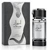 Riiffs Aswaar, een uniseks parfum, 100 ml Productafbeelding-voorbeeld 1