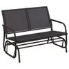 vidaXL Garten-Schaukelbank Schwarz 120,5x76x86,5 cm Produktbild-Vorschau 1