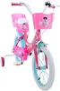Barbie Kinderfahrrad Mädchen 14 Zoll Rosa Zwei Handbremsen Produktbild-Vorschau 15