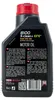 1 Liter MOTUL 0W-30 8100 X-CLEAN + EFE MB 229.52 Porsche Produktbild-Vorschau 7