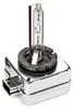 1x RIDEX D1S Glühlampe Fernlicht 85V 35W 4300K Pk32d-2 Produktbild-Vorschau 6