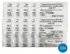 FFP2 Atemschutzmaske OHNE Ventil NanoTechnologie Produktbild-Vorschau 2