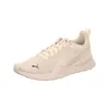 Puma Anzarun Lite sportlicher Schnürer Weiß Produktbild-Vorschau 28