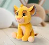 Simba Toys plush|Simba Disney Lion King 30th, Simba, 25cm Produktbild-Vorschau 7