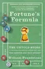 Fortune's Formula Produktbild-Vorschau 1