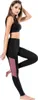Damen Leggings mit Farb Netz Sport-Stretch Push Up Produktbild-Vorschau 1