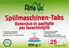 AlmaWin Spülmaschinentabs 25 St. Produktbild-Vorschau 17