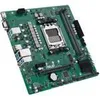 ASUS PRO A620M-DASH-CSM                  Podgląd zdjęcia produktu 8