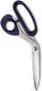 Prym 611517, 230 mm, Edelstahl, Kunststoff Produktbild-Vorschau 5