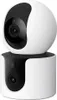 Xiaomi Dual Smart Camera C300, Überwachungskamera, Produktbild-Vorschau 7