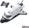 Cada bloky NASA Space Shuttle Discovery C56051 Náhled obrázku produktu 6