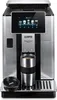 De'Longhi PrimaDonna Soul ECAM610.74.MB Kaffeevollautomat Produktbild-Vorschau 5