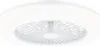 Philips Amigo Deckenventilator 20 W 42 W O x H 490 mm 137 Produktbild-Vorschau 4