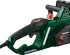 PARKSIDE® Elektro-Kettensäge »PEKS 2200 C2« Produktbild-Vorschau 5
