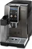 DeLonghi ECAM380.95 1450W 1.8L automatyczny ekspres do kawy Podgląd zdjęcia produktu 4