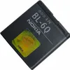 Nokia BL-6Q Akku für 6700c  blister Produktbild-Vorschau 4