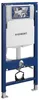 Geberit Wasseranschluss Set AquaClean Tuma Aufsatz, für Produktbild-Vorschau 8