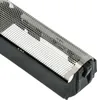 vhbw 1x Scherfolie kompatibel mit Braun System 2, 3, 1 Produktbild-Vorschau 6