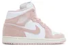Air Jordan 1 Mid SE Legend Pink - EÚ: 46 Náhľad obrázku produktu 3