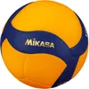 MIKASA Volleyball V333W School Pro Produktbild-Vorschau 12