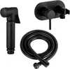 Design WC/Bidet Handbrause Komplettset mit Unterputz Produktbild-Vorschau 1