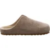 BIO Life Hausschuh beige Produktbild-Vorschau 2