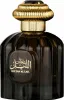 Al Wataniah Sultan Al Lail Woda perfumowana dla mężczyzn Podgląd zdjęcia produktu 4