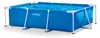 INTEX 28271NP Frame Pool 260x160x65 cm Gartenpool Produktbild-Vorschau 27
