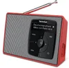 TechniSat Digitradio 2: Radio DAB+ en color /plateado Vista previa de la imagen del producto 3