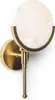Wandleuchte aus Metall und Glas Frome Gold Produktbild-Vorschau 1