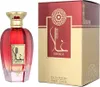 Al Wataniah Ghala Eau de Parfum 100 ml Produktbild-Vorschau 4