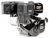 Loncin motor LC192F-A horizontálny hriadeľ 25 mm / 60 mm Náhľad obrázku produktu 2