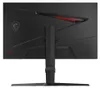MSI MAG 275CQRF QD E2, 68,6 cm (27"), 2560 x 1440 Pixel, Produktbild-Vorschau 6