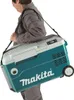 A person is carrying a Makita cooler box over their shoulder. Produktbild-Vorschau