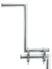 PremiumX Z-Ausleger 50cm Ø 42mm Stahl mit Schellen SAT Mast Produktbild-Vorschau 3